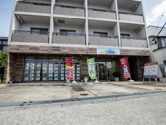 南町田グランベリーパーク駅北口駅前店外観
