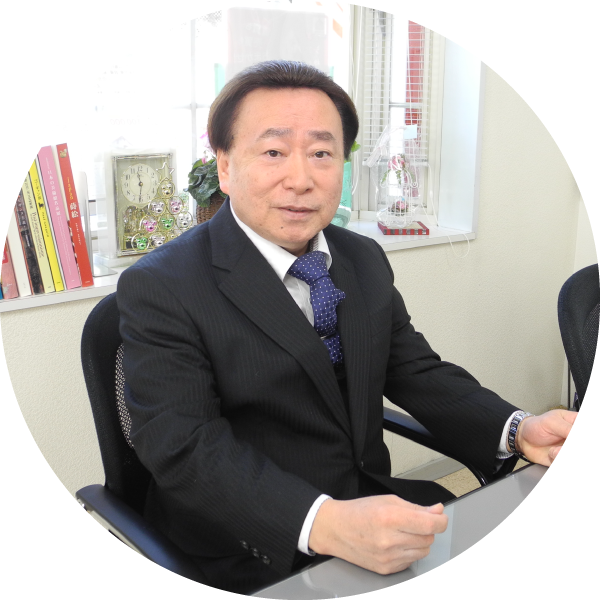 代表 井上真一