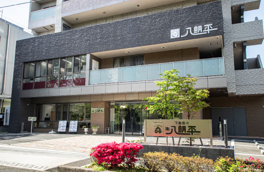 会社案内