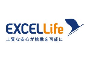 エクセルライフ