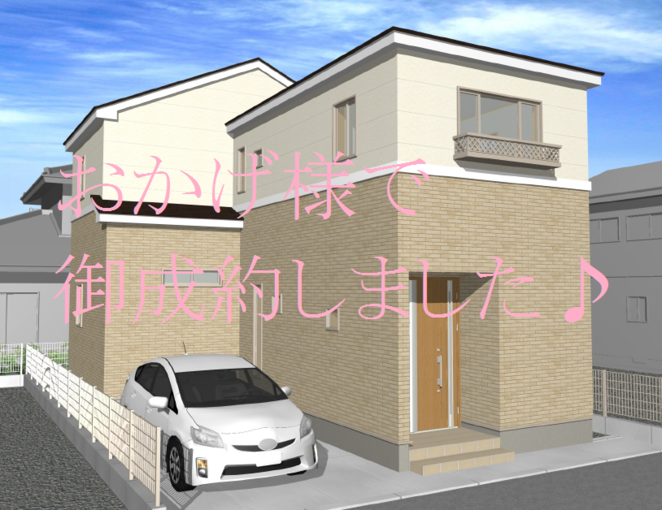 小川ＰＪ７　Ｂ号棟