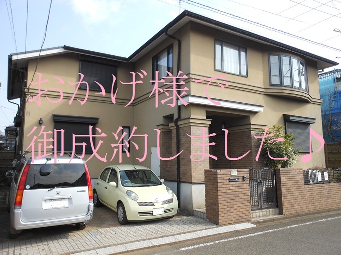 三井ホーム施工！８SLDK・カースペース２台分