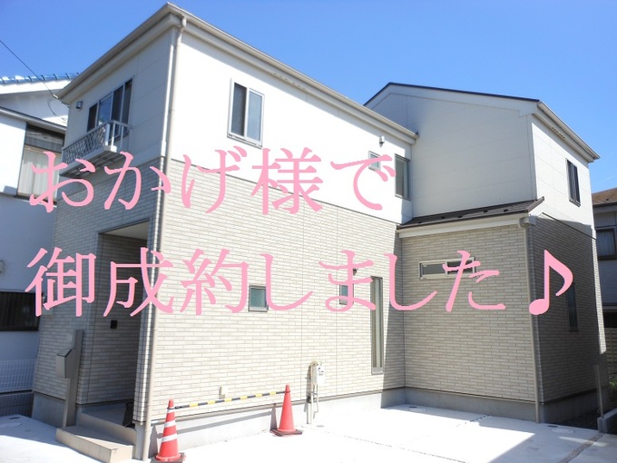 町田市小川ＰＪ７　Ａ号棟