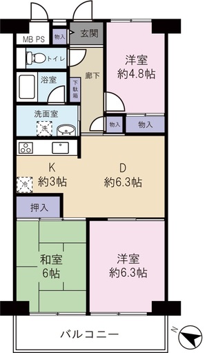 南町田スカイハイツ