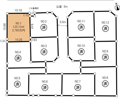 鶴間ＰＪ４　１２区画