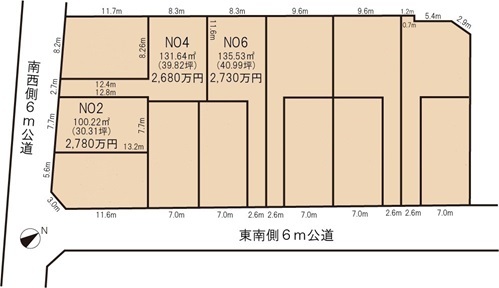 小川ＰＪ　１３区画