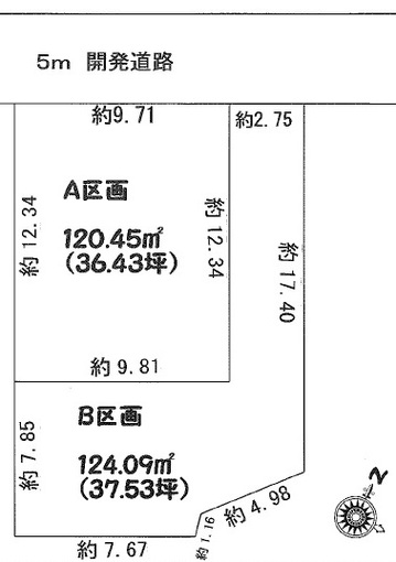 金森　売地　２区画