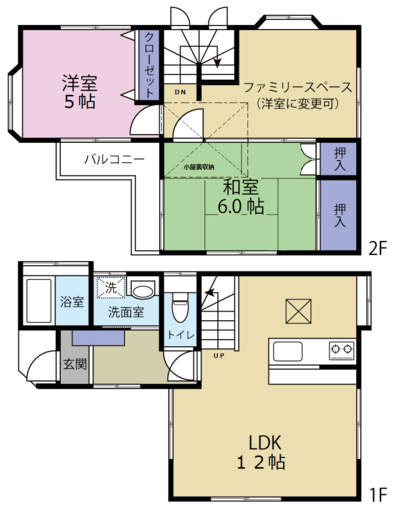 H29.11■全室クロス張替■和室 襖張替・畳表替■洗面所 床張替■ハウスクリーニング