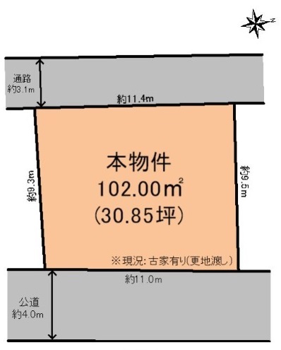 相模原ＰＪ７　売地１区画