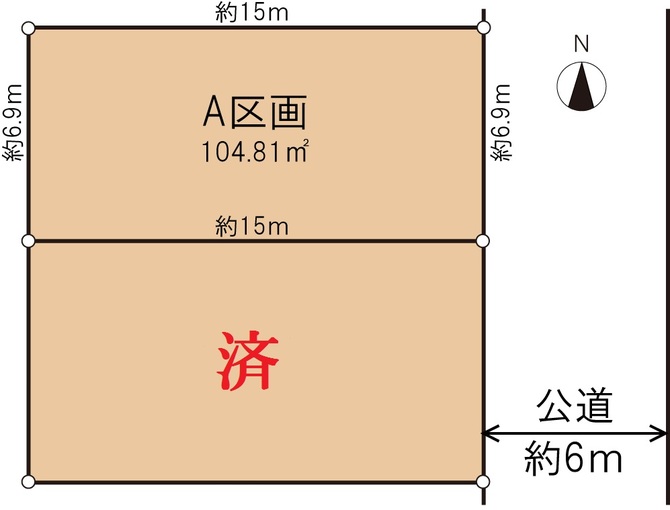 成瀬ＰＪ９　Ａ区画