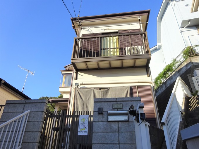 泉区新橋町中古戸建