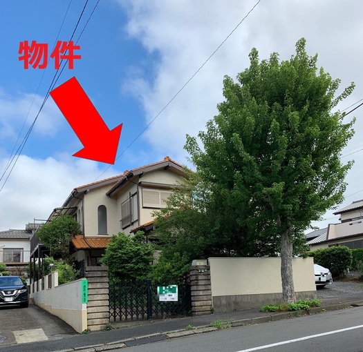 南つくし野２丁目　売地
