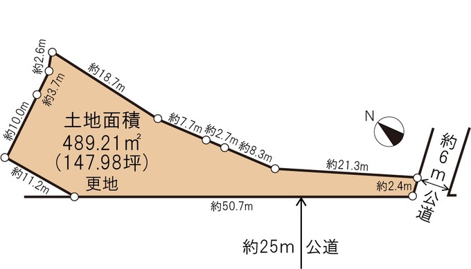 町田ＰＪ１３　売地　鎌倉街道沿