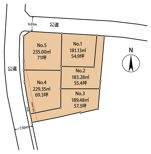 成瀬ＰＪ１８　売地　５区画