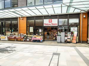 南町田東急ストア